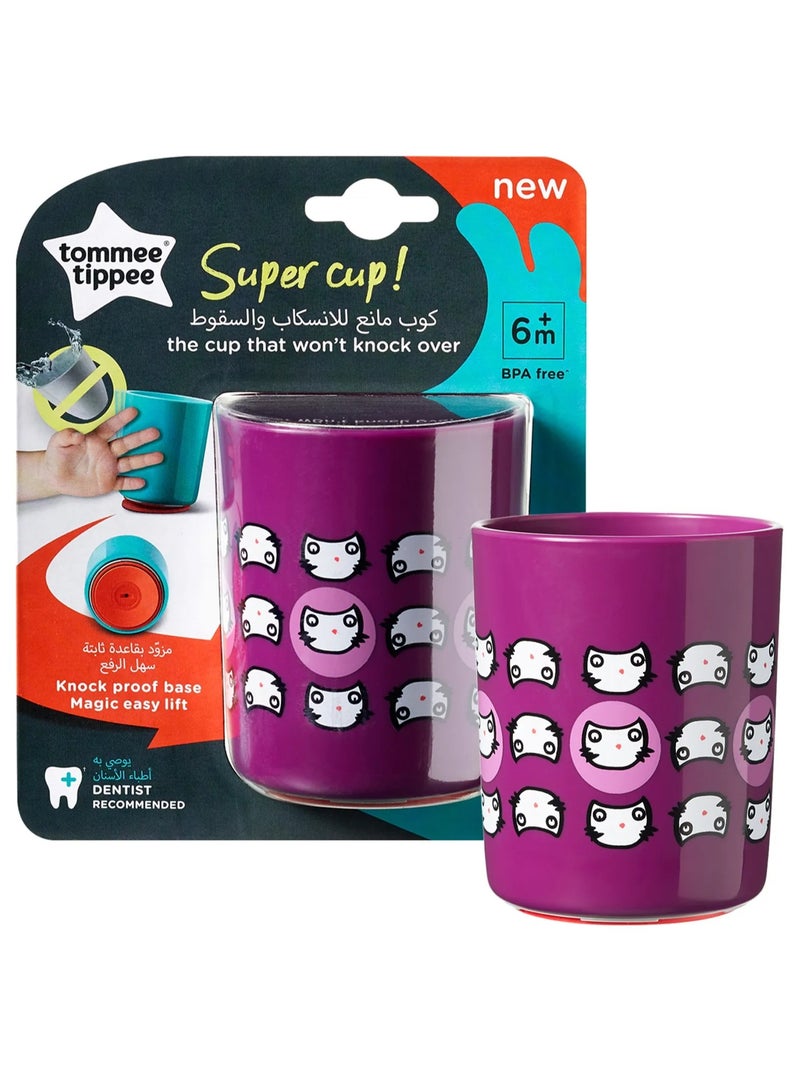 Tommee Tippee Super Cup No Knock Cup 190 ML 6+ Month Purple